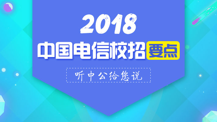 海南公司招聘_屯昌哪家公司有工作招聘 海口地区员工招聘服务价格(2)