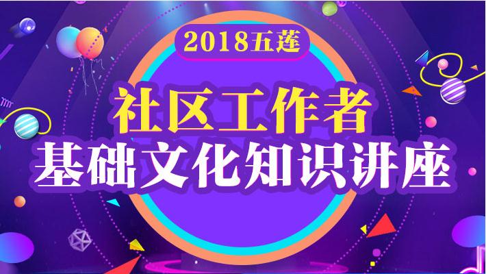 什么是知识文化的视频 D7G433264582OW1Y.jpg