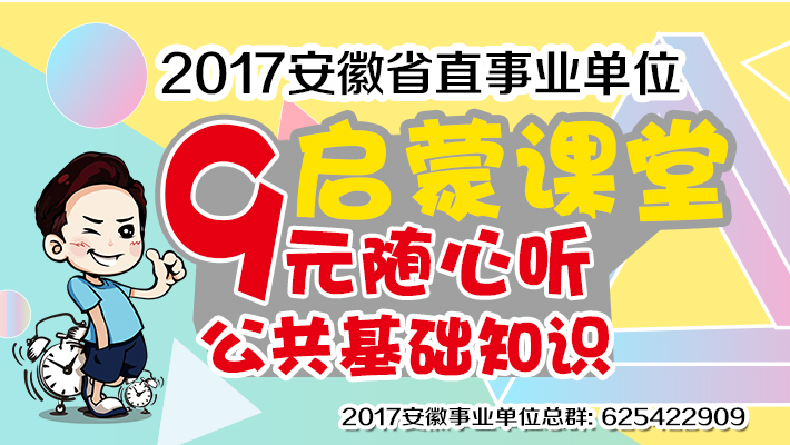 业基招聘_开发区多家企业正在招聘,戳(3)